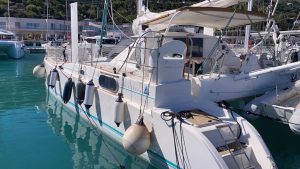 Catana. Multihull sale and purchase with Multicats International. Vente/achat de multicoques avec Multicats International.