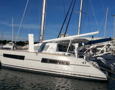 Catana. Multihulls sale and purchase with Multicats International. Vente/achat de multicoques avec Multicats International.